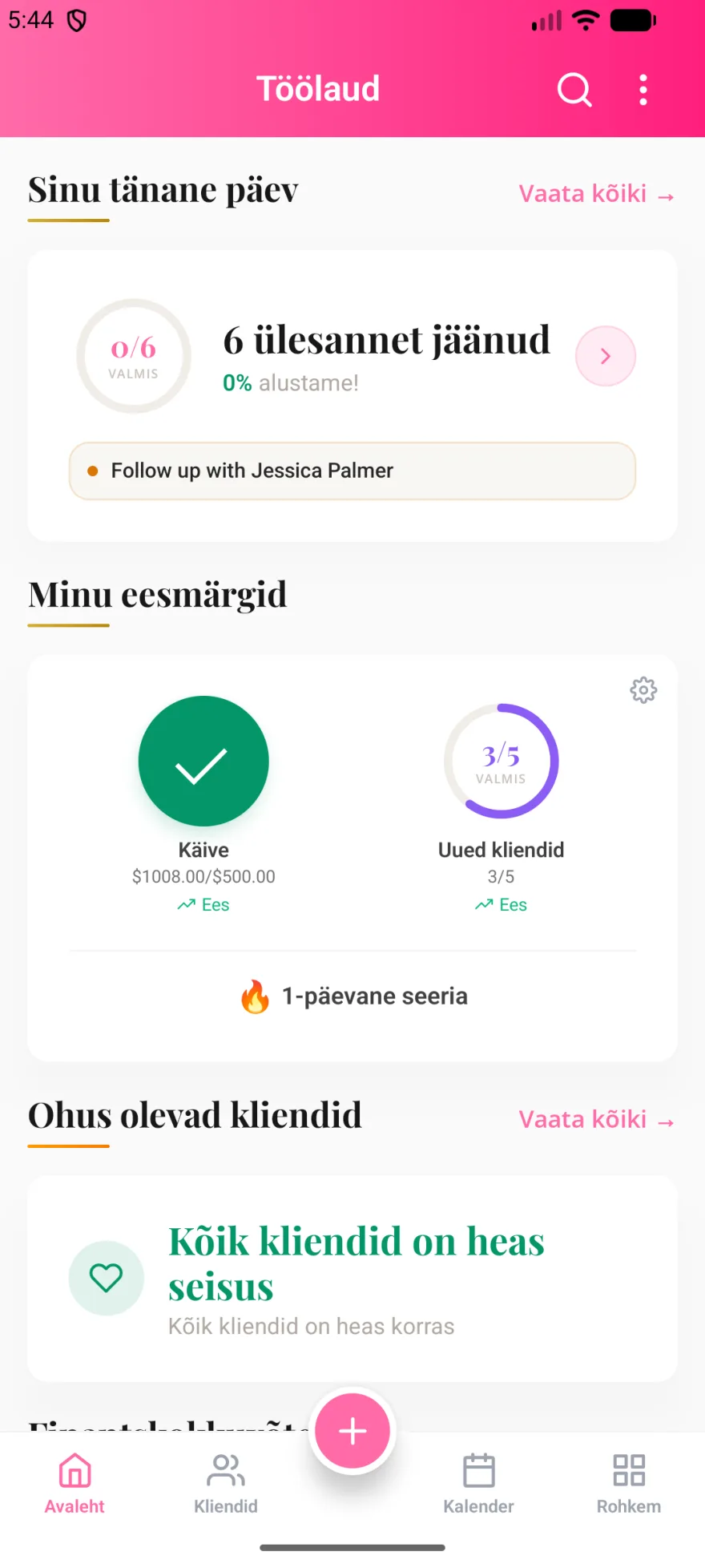 MyPink Party rakenduse ekraanipilt