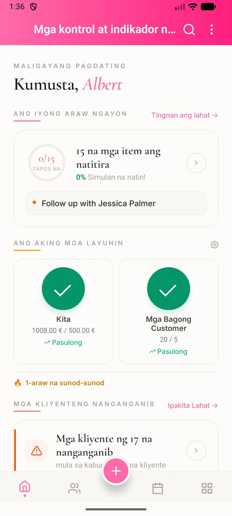 Screenshot ng MyPink Party app